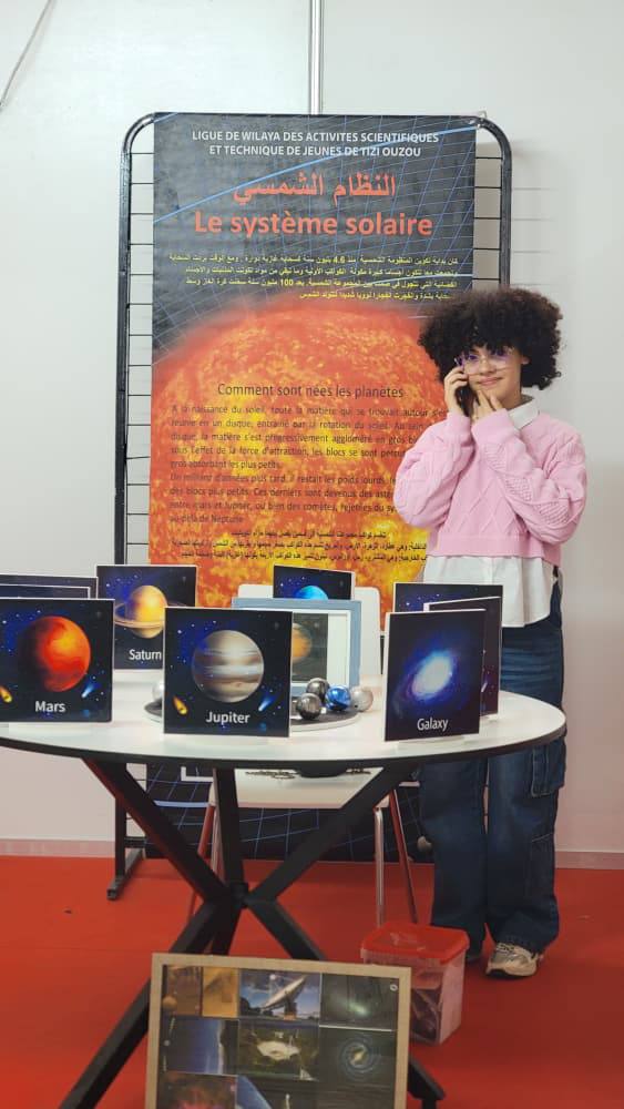 صورة من فعاليات طبعة 2025 - 2