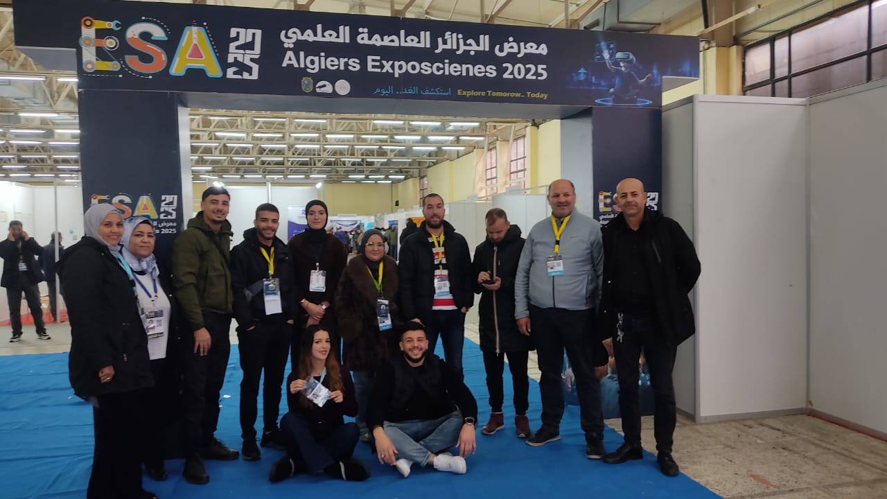 صورة من فعاليات طبعة 2025 - 6