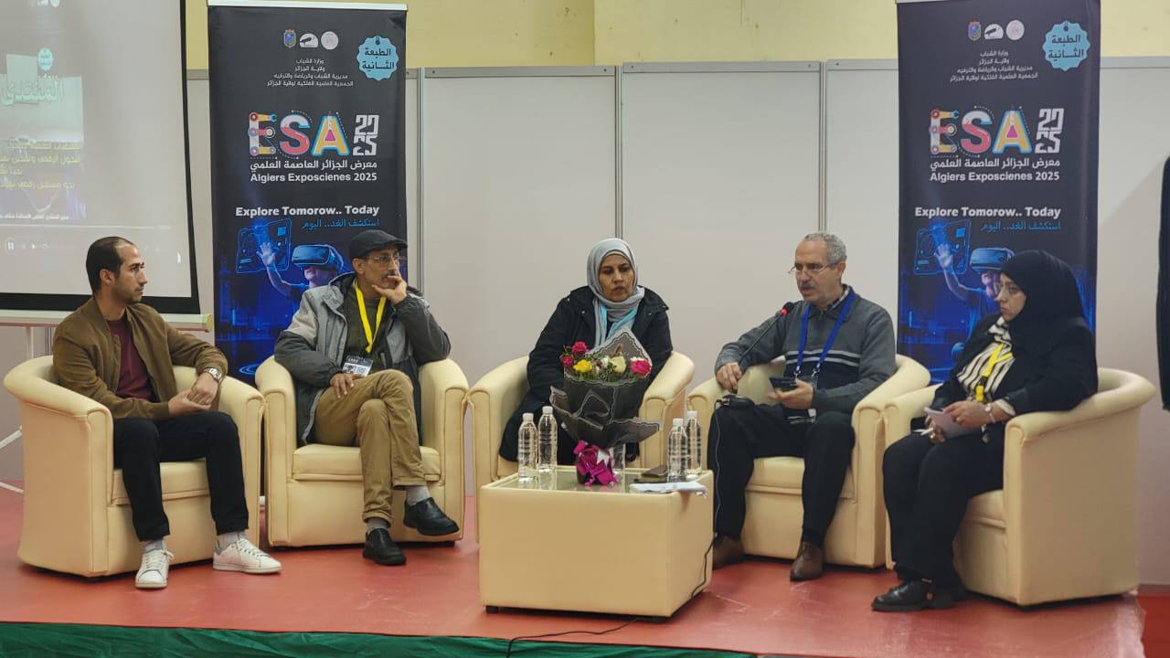 صورة من فعاليات طبعة 2025 - 9