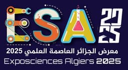 Logo Esa
