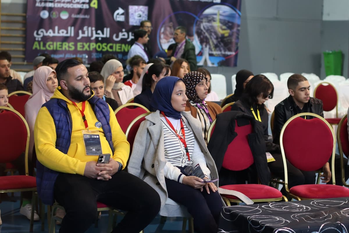 معرض 2023 - صورة 1